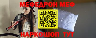 твердый Шарыпово