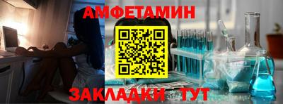 твердый Шарыпово