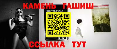 твердый Шарыпово