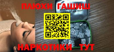 твердый Шарыпово