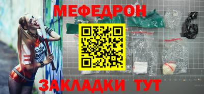 твердый Шарыпово